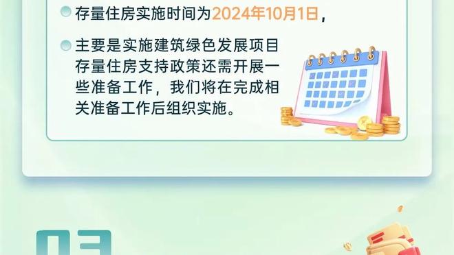 C罗的故事：什么样的结局 才配得上这一路上的颠沛流离